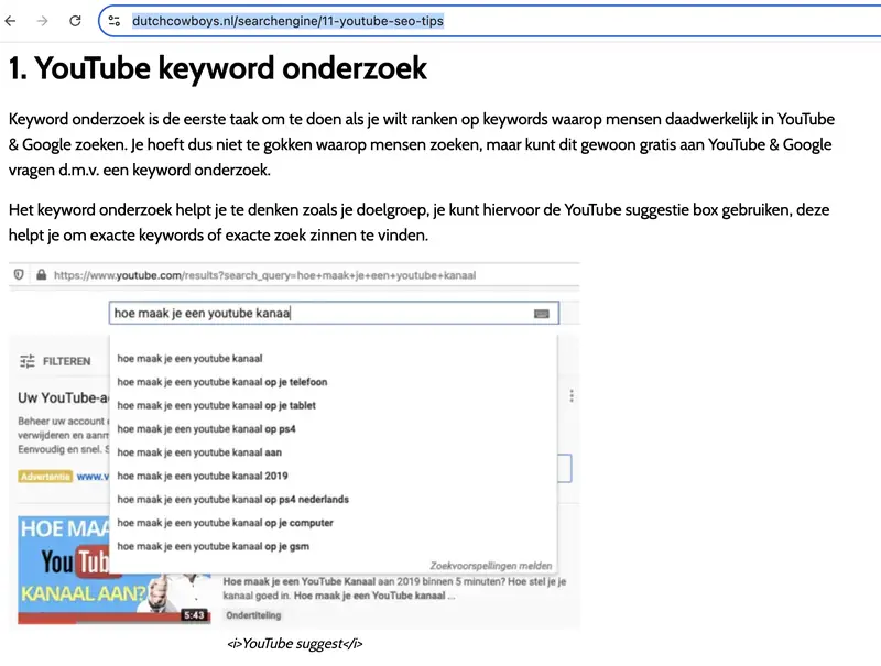 Screenshot Dutch Cowboys 2019, 11 YouTube SEO tips van Gijs Bodenstaff: tip 1 YouTube keyword onderzoek met YouTube suggest